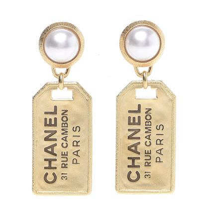 Chanel Pearl CC Tags Drop Earrings Gold 1 of 5
