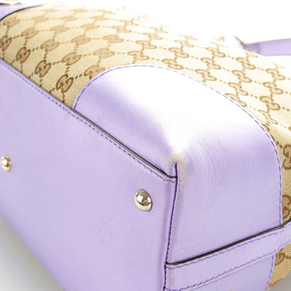 Gucci Monogram Medium Lovely Heart Hobo Lavender 9 of 10