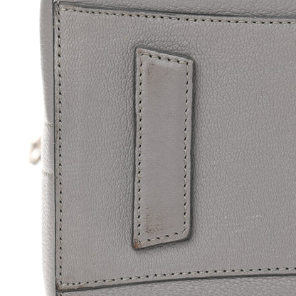 Givenchy Sugar Goatskin Small Antigona Pearl Grey 12 of 18