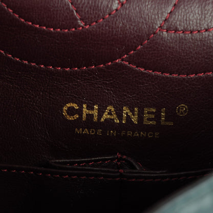Chanel Aged Calfskin Quilted 2.55 Reissue 225 Flap Black 7 of 8