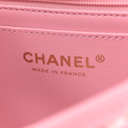 Chanel Metallic Lambskin Viscose Woven Flap Pink Gold 6 of 12