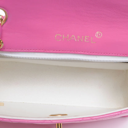 Chanel Lambskin Quilted Mini Flap Hot Pink 7 of 10