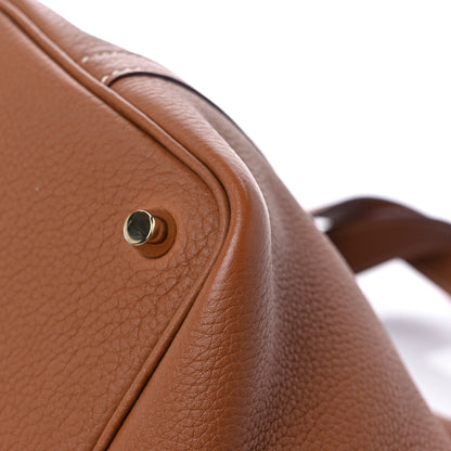 Hermes Taurillon Clemence Picotin Lock 18 PM Gold 10 of 10
