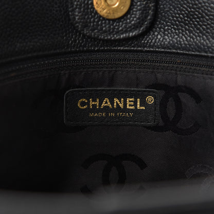 Chanel Caviar CC Tote Black 10 of 12