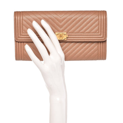 Chanel Caviar Chevron Quilted Boy Flap Wallet Dark Beige 2 of 9