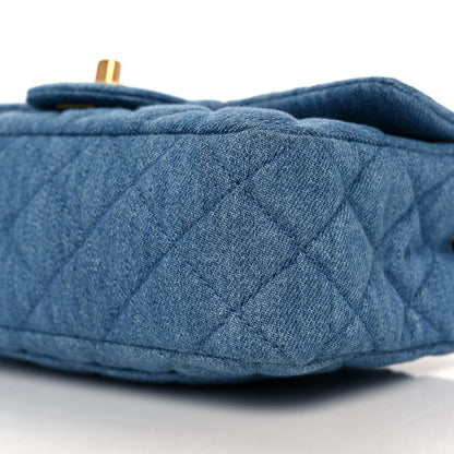 Chanel Denim Quilted Mini Pearl Crush Rectangular Flap Blue 6 of 10