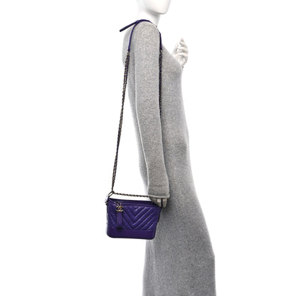 Chanel Aged Calfskin Chevron Quilted Small Gabrielle Hobo Purple 2 of 10