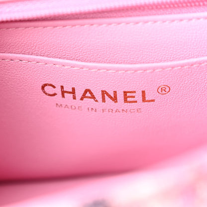 Chanel Metallic Tweed Quilted Mini Rectangular Flap Pink Navy White 6 of 11