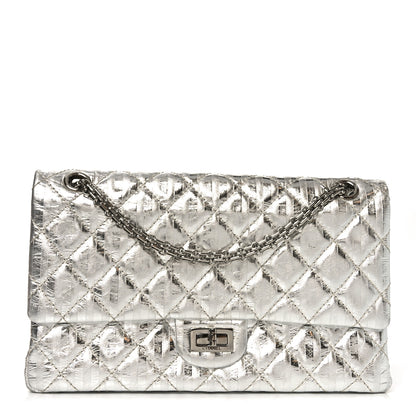 Chanel Metallic Calfskin Striped 2.55 Reissue 226 Silver 1 of 11