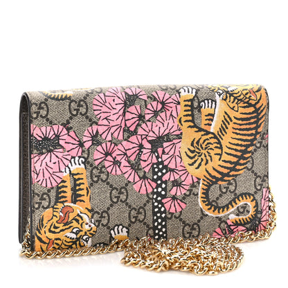 Gucci GG Supreme Monogram Bengal Chain Wallet Beige Pink 3 of 8
