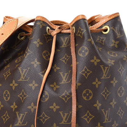 Louis Vuitton Monogram Petit Noe 7 of 16