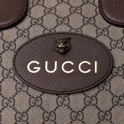 Gucci Soft GG Supreme Monogram Web Neo Vintage Duffle Bag Beige New Acero Crop 9 of 13