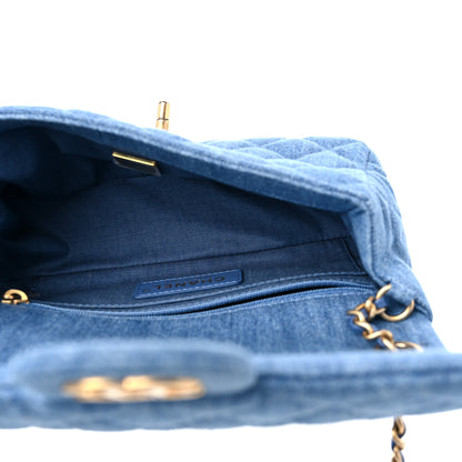 Chanel Denim Quilted Mini Pearl Crush Rectangular Flap Blue 5 of 9
