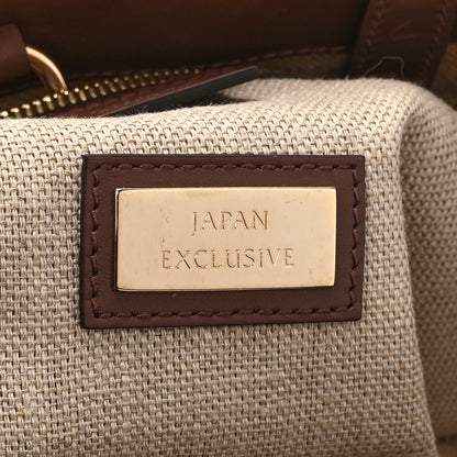 Gucci Canvas Calfskin Small Craft Tote Brown 7 of 17