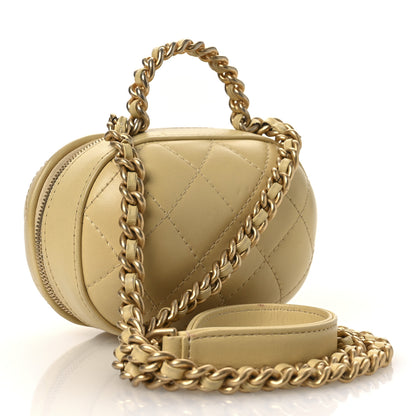 Chanel Lambskin Quilted CC Bubble Vanity Case With Chain Light Yellow 3 of 12