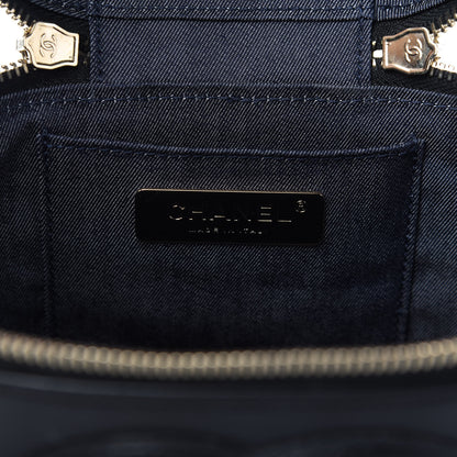 Chanel Lambskin Timeless Vanity Cosmetic Case Black 8 of 10