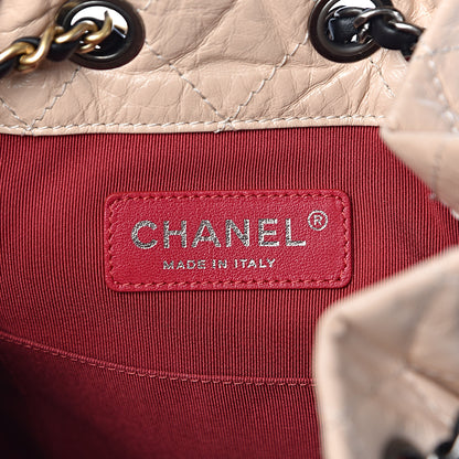 Chanel Aged Calfskin Quilted Small Gabrielle Backpack Beige Black 7 of 10