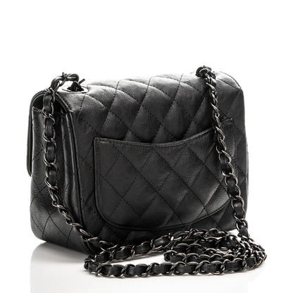 Chanel Crumpled Calfskin Quilted Mini Square Flap So Black 3 of 7