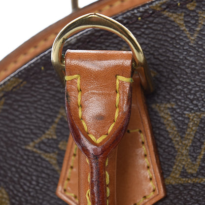 Louis Vuitton Monogram Ellipse PM 8 of 8