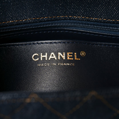 Chanel Denim Quilted Mini Rectangular Flap Dark Blue 6 of 11