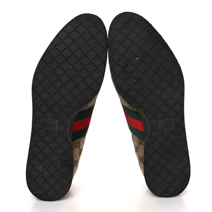 Gucci GG Monogram Suede Vintage Web Mens Sneakers 10.5 Dark Chestnut 7 of 11