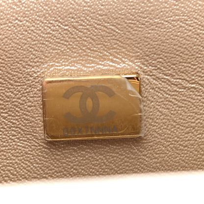 Chanel Metallic Goatskin Quilted Mini Rectangular Flap Gold 9 of 9
