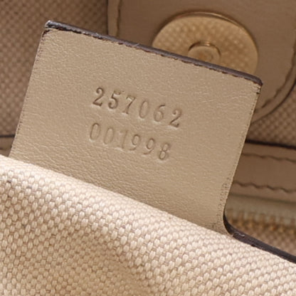 Gucci Guccissima Medium Mayfair Tote Off White 6 of 9
