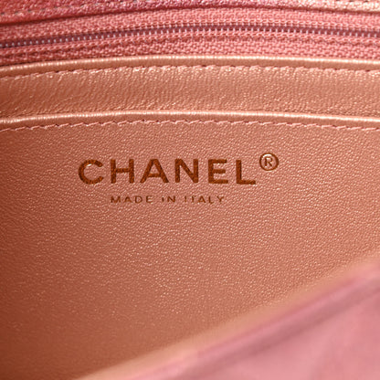 Chanel Metallic Lambskin Quilted Ombre Mini Rectangular Flap Pink 6 of 13