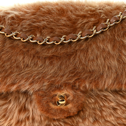 Chanel Shearling Lambskin Small Souplissimo Maxi Flap Brown 8 of 10