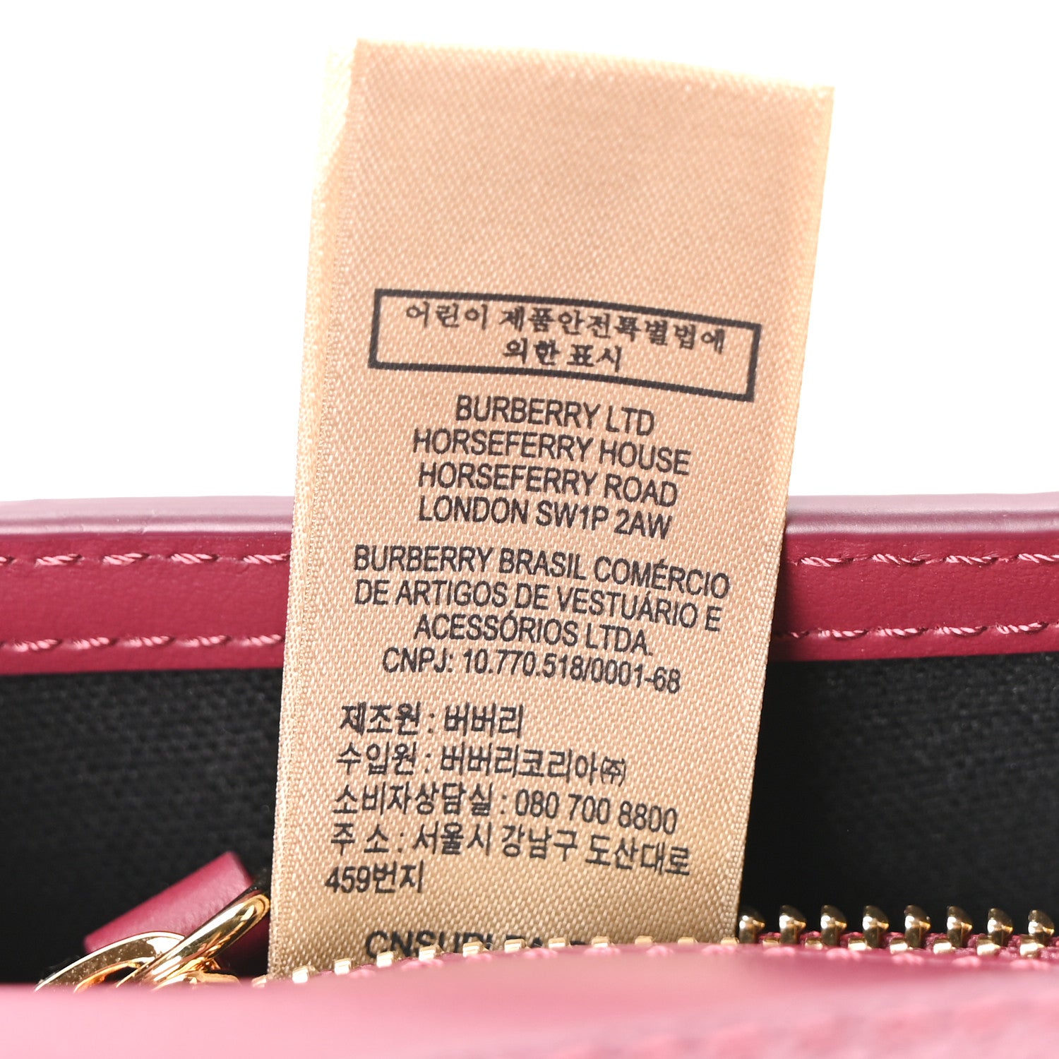Burberry Haymarket Check Small Loxley Crossbody Dark Plum 7 of 10