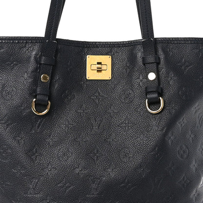 Louis Vuitton Empreinte Citadine PM Infini 8 of 10