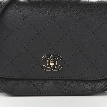 Chanel Calfskin Stitched Small Flap Bag Black 10 of 10