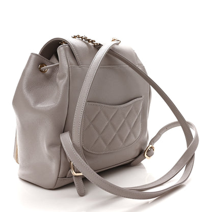 Chanel Caviar Quilted Business Affinity Backpack Grey 3 of 9