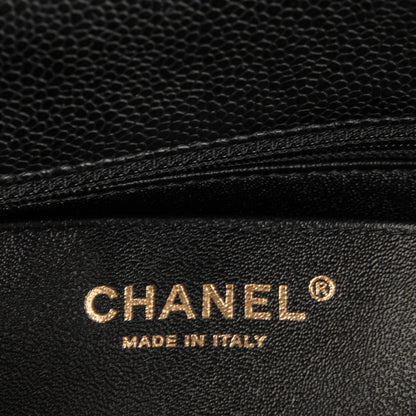 Chanel Caviar Quilted Mini Rectangular Flap Black 6 of 7