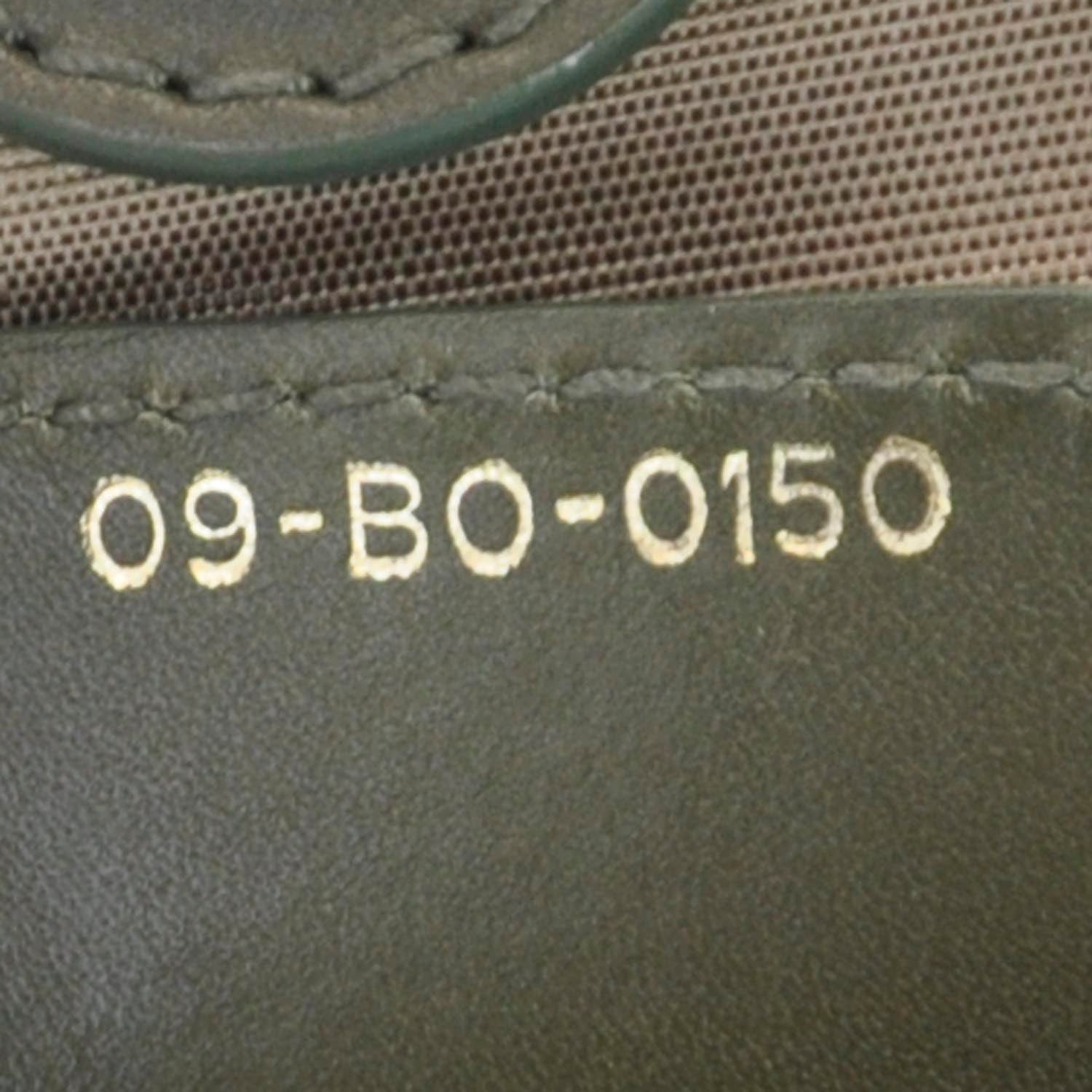 Christian Dior Coated Canvas Cannage Small Panarea Tote Olive 8 of 9