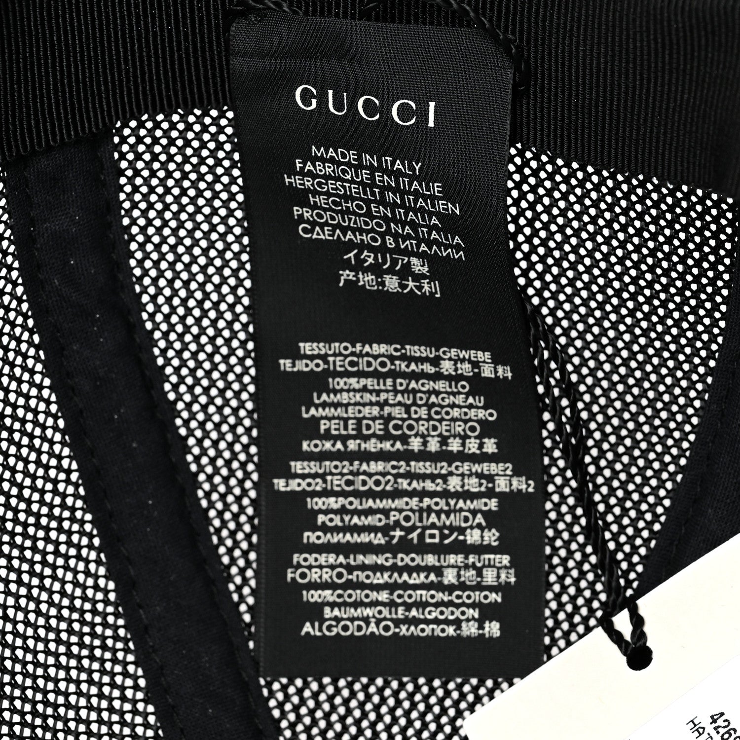 Gucci X SEGA Calfskin GUCCY Stars Baseball Hat L Black Gold 9 of 9