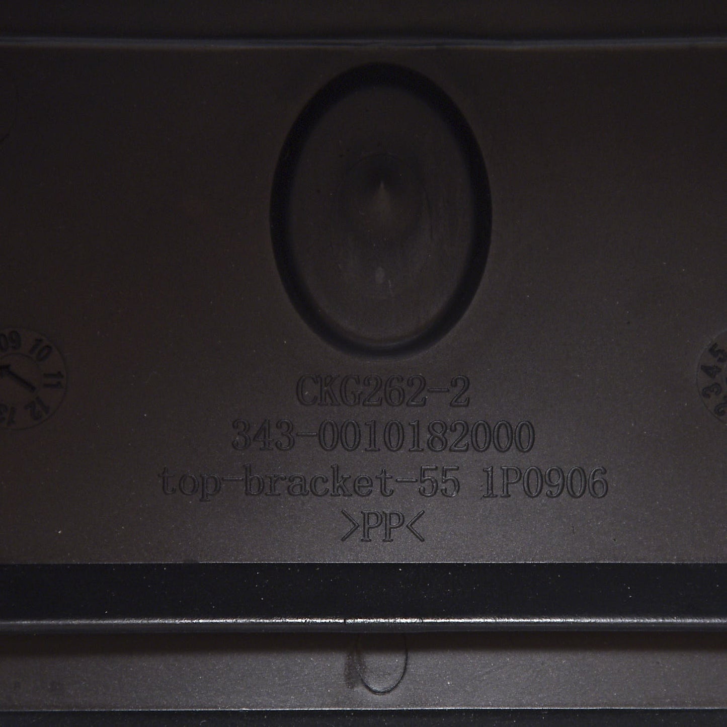 Monogram Pegase 50 Business