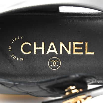Chanel Patent Lambskin Quilted Cap Toe Ballerina Flats 41.5 Black 7 of 8