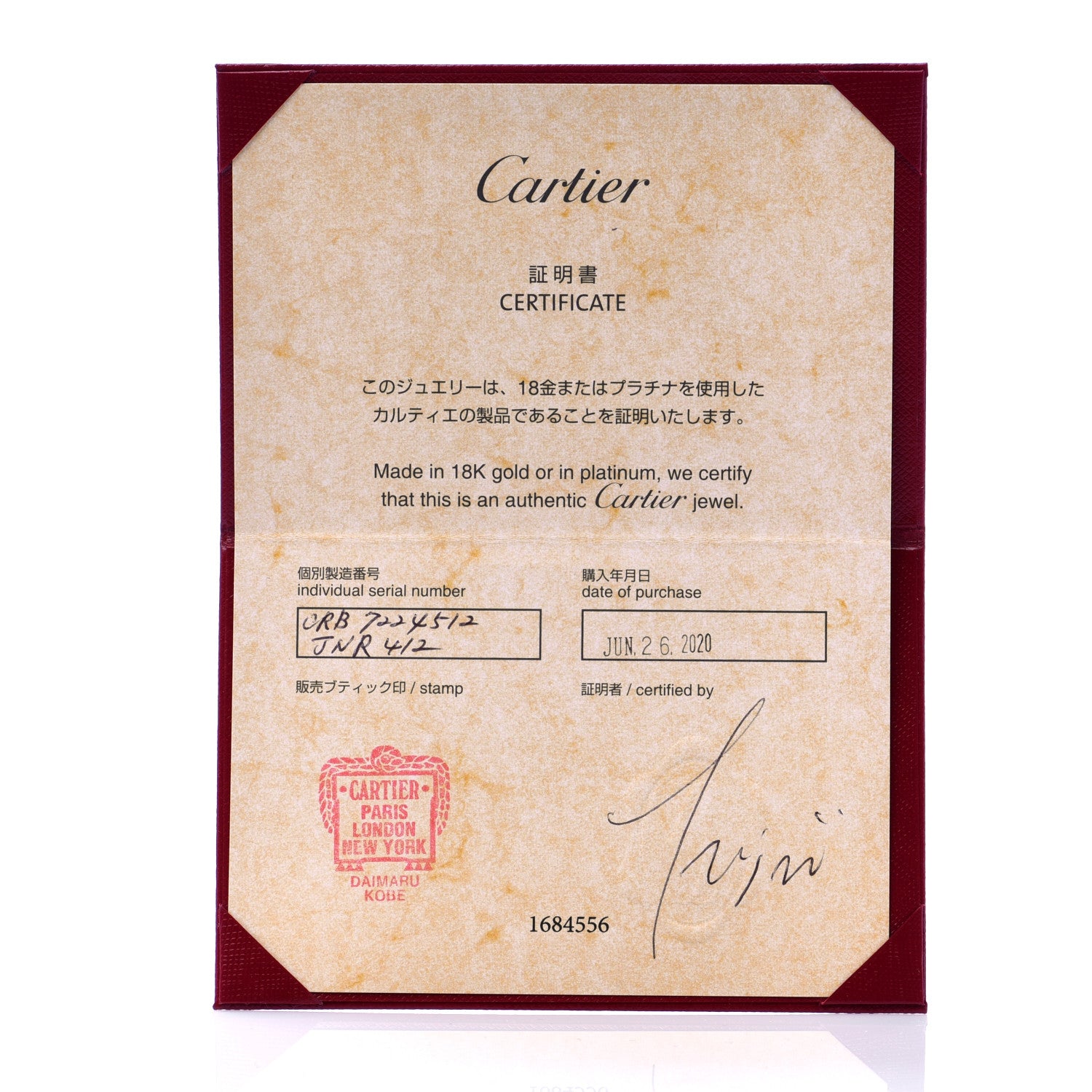 Cartier 18K Yellow Gold Diamond Juste Un Clou Pendant Necklace 7 of 8