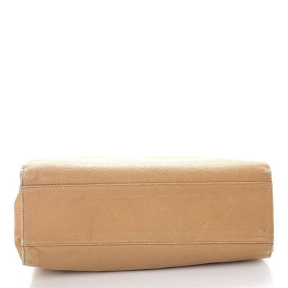 Chanel Caviar CC Small Tote Bag Beige 27 of 27