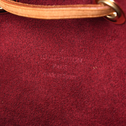 Louis Vuitton Monogram Multicolor Petit Noe White 6 of 8