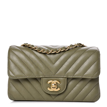 Chanel Calfskin Chevron Quilted Mini Rectangular Flap Khaki 1 of 10