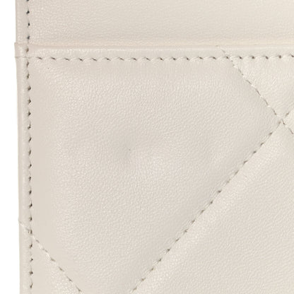 Chanel Goatskin Quilted Chanel 19 Wallet On Chain WOC White 11 of 12