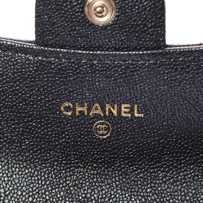 Chanel Iridescent Caviar Quilted Flap Card Holder Wallet Black 6 of 11