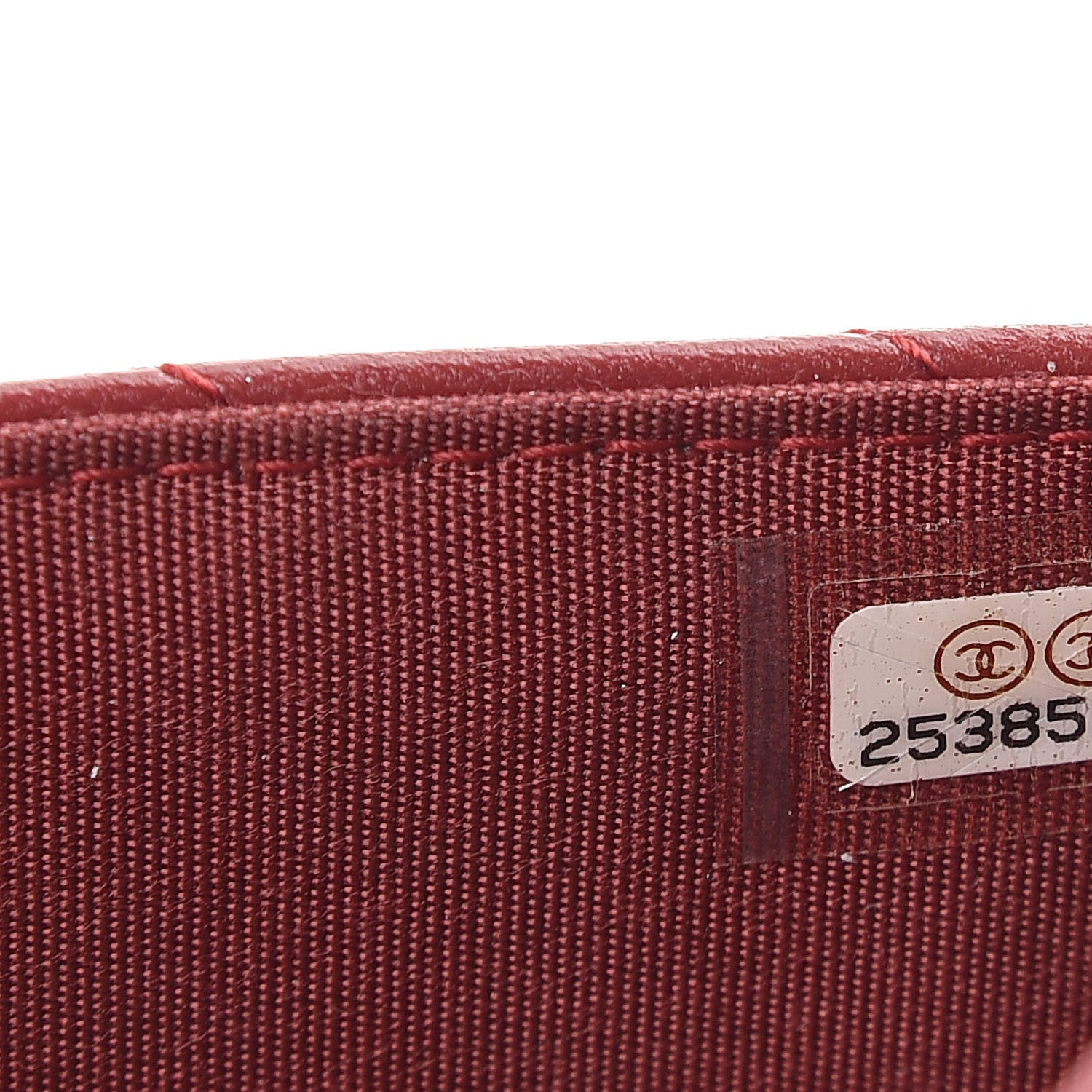 Chanel Lambskin Chevron Quilted Tendy CC Wallet On Chain WOC Dark Red 7 of 10