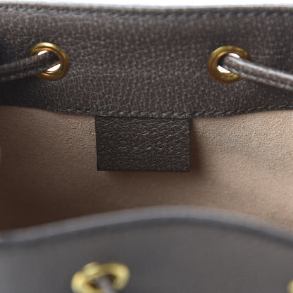 Gucci GG Supreme Monogram Web Mini Ophidia Bucket Bag Brown 8 of 10