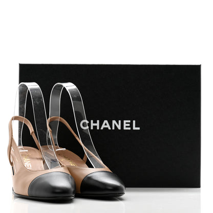Chanel Lambskin Cap Toe CC Slingback Pumps 36.5 Dark Beige Black 20 of 20