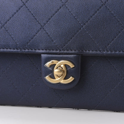 Chanel Iridescent Lambskin Quilted Chic Pearls Clutch With Chain Blue 11 of 12