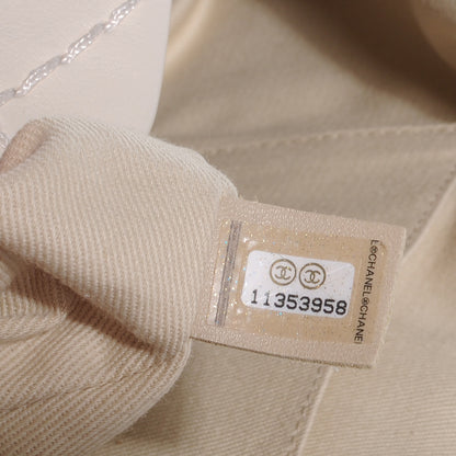 Chanel Calfskin Stitched Large Expandable Flap Bag White 7 of 7