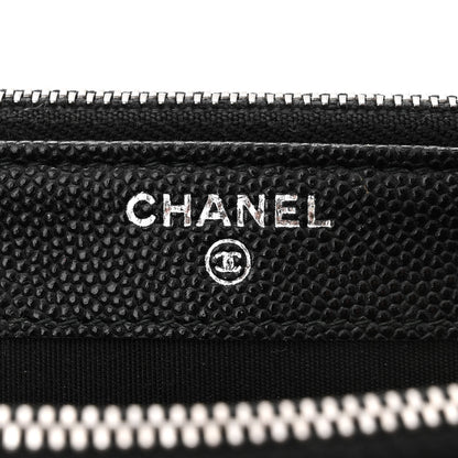 Chanel Caviar Quilted Small Boy Clutch With Chain Black 6 of 12